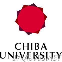 CHIBA-U.Edu