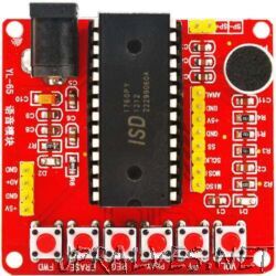 ISD1700