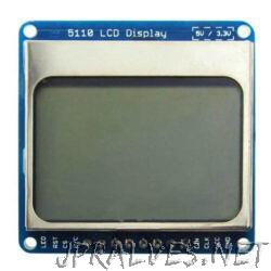 Nokia 5110 LCD