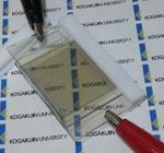 Translucent Li-ion Battery Charges Itself by Using Sunlight