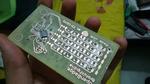 Open Badge:You’da Maker