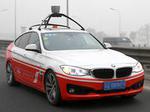 Baidu’s Robot Car Marks Self-Driving Milestone in Beijing