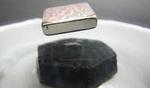 Canadian physicists discover new properties of superconductivity