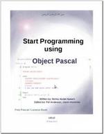 Start Programming Using Object Pascal