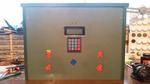 Arduino Treasure Hunt