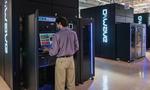 Has the age of quantum computing arrived?