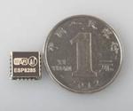 Espressif Announces ESP8285 Wi-Fi Chip for Wearable Devices