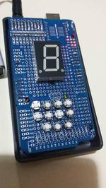 Programmable Encoder