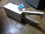 Simple DIY Dual Pulse Spot Welder with Arduino Controller and Screen (microwave transformer based)