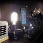 Arduino Controlled Phone Dock With Lamps