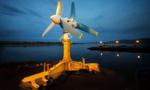 World’s first large-scale tidal energy farm launches in Scotland