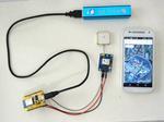 ESP8266: GPS Location web server with Google Maps