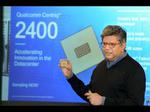 Qualcomm Begins Commercial Sampling of World’s First 10nm Server Processor and Reshapes the Future of Datacenter Computing