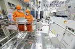 SK Hynix Inc. to Construct a Cutting Edge NAND Flash FAB in Cheongju