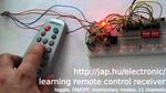 Learning IR remote control receiver