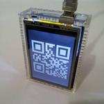 Enigma QR Clock