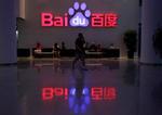 Baidu to launch self-driving car technology in July