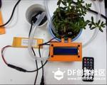 How to Make a 3D Printed Automatic Plant Watering System