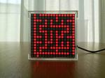 How to Make a MAZE GENERATOR Using ATtiny13a