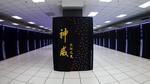 Chinese scientists create biggest virtual universe with world’s fastest computer, beating European record
