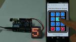 Arduino - Web-Based Keypad