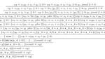 200 Terabyte Proof Demonstrates the Potential of Brute-Force Math