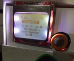 Air Quality Monitor - Using a Mobile Phone Package Box