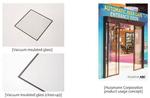 Panasonic Develops Unique Vacuum Insulated Glass Based on Its Plasma Display Panel Technology
