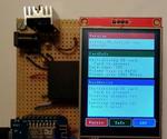 ILI9341 Touch Shield For Wemos D1 Mini