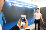 PolyU intelligent 3D human modelling technology projecting body shape and size accurately within 10 seconds