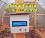 Smart Greenhouse Sensors