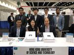 HKUST Develops a New Generation of LCD with Higher Efficiency, Resolution and Color Performance
