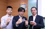 HKU Engineering and Medicine collaborate and develop a real-time ultraflexible sensor that makes inflammation testing and curing 30 times faster