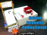 Arduino Automated Parking Garage