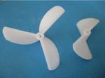 Parametric Propeller