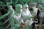 TSMC cleared to build new factory in southern Taiwan