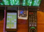 IoT IR Programmable Transcoder - TV Remote on Steroids