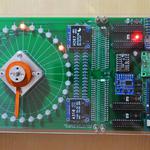 SunTracker 2 Revision 3