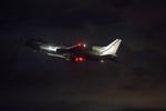 NASA Spacecraft Launches on Mission to Explore Frontier of Space