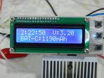Measuring the Battery Capacity (Lithium-NiMH-NiCd)