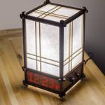 Sunrise Alarm Clock