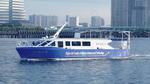 Toshiba Delivers Mobile Hydrogen Fuel Cell System to Fuel Cell Ship