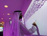 Dubai says opens world’s first functioning 3D-printed office