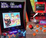 Arcade1Up Mod With LED Marquee and Sub-Displays