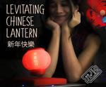 Levitating Chinese Lantern