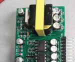 Production of Sine Wave Control Board