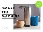 Smart Tea Machine Using Bolt IoT