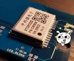 GPS Monitoring With OLED Display Project