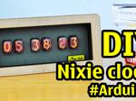 Make Nixie Clock With Arduino in MDF Wood Case