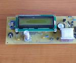 Timer With Arduino and Rotary Encoder